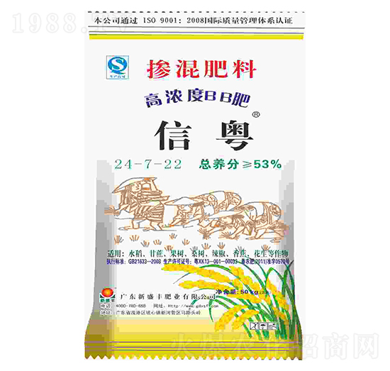 �������24-7-22-�Ż�-��ʢ�S