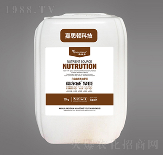 含腐植酸水溶肥料-德爾威聚能-嘉思頓