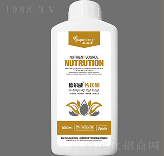 德爾威鈣鎂硼-嘉思頓