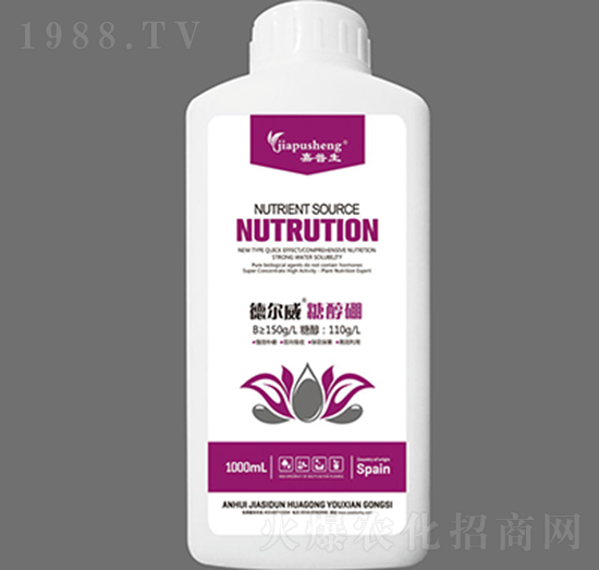 德爾威糖醇硼-嘉普生-嘉思頓