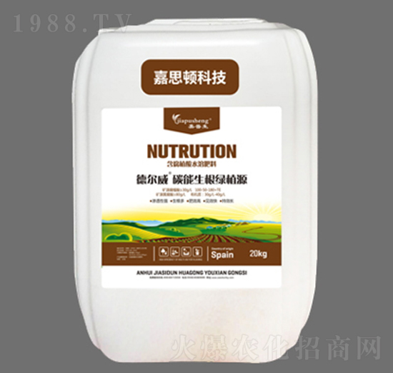 德?tīng)柾寄苌G植源-嘉普生-嘉思頓