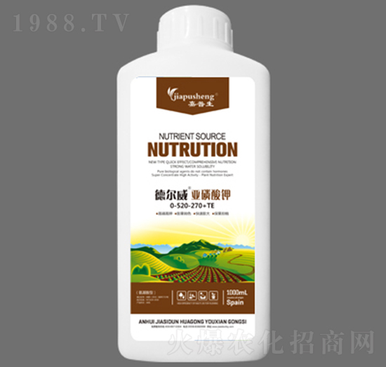 德爾威亞磷酸鉀0-520-270+TE-嘉普生-嘉思頓