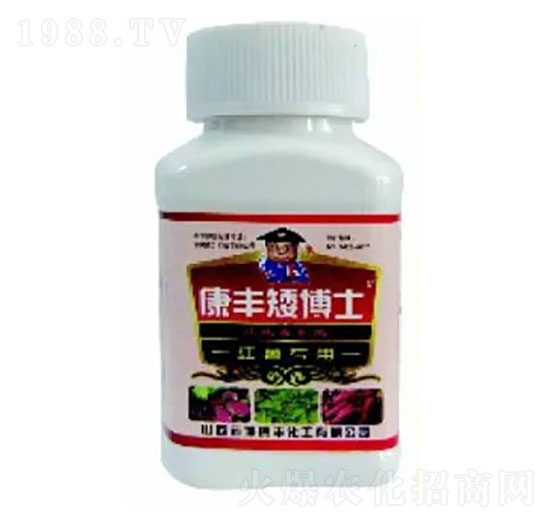 紅薯康豐矮博士-康豐農肥