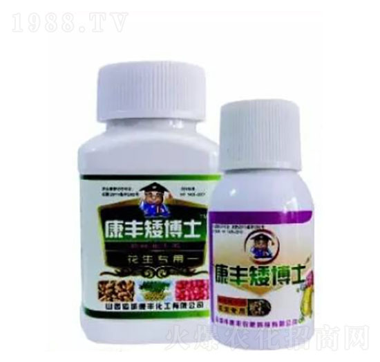 花生康豐矮博士-康豐農(nóng)肥