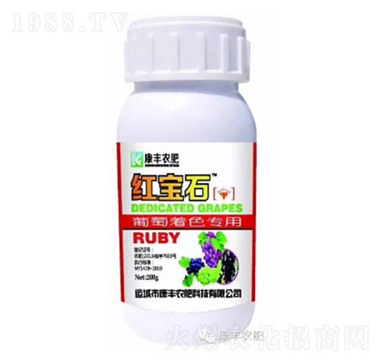 葡萄著色專用-紅寶石-康豐農(nóng)肥