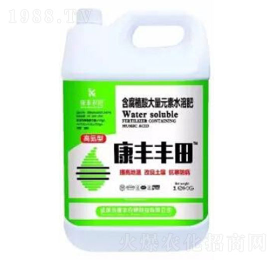 高氮型含腐殖酸大量元素水溶肥150-50-50-康豐豐田-康豐農(nóng)肥