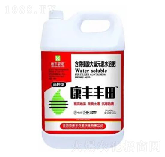 平衡型含腐殖酸大量元素水溶肥80-80-80-康豐豐田-康豐農(nóng)肥