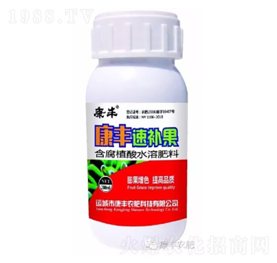 含腐殖酸水溶肥-康豐速補果-康豐農(nóng)肥