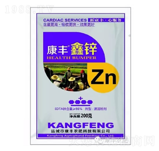 康豐鑫鋅-康豐農(nóng)肥