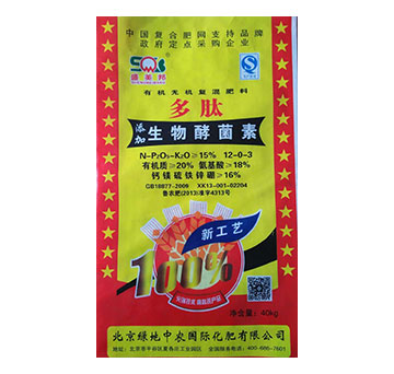 ��������;���12-0-3-�G�����r(n��ng)