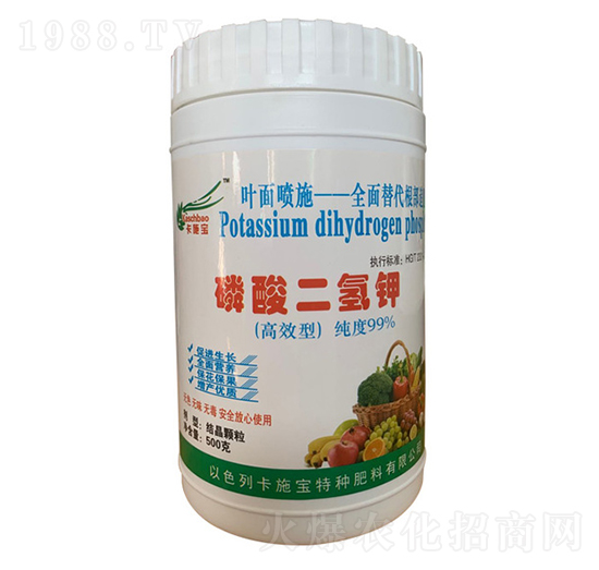 500克磷酸二氫鉀-聚農(nóng)生物