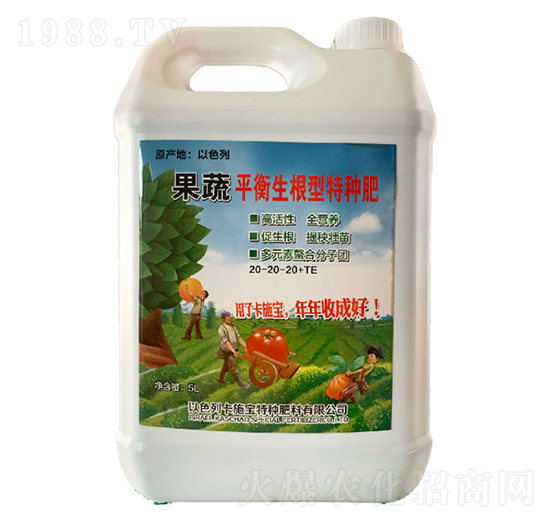 平衡生根特種肥20-20-20+TE-卡施寶-聚農生物