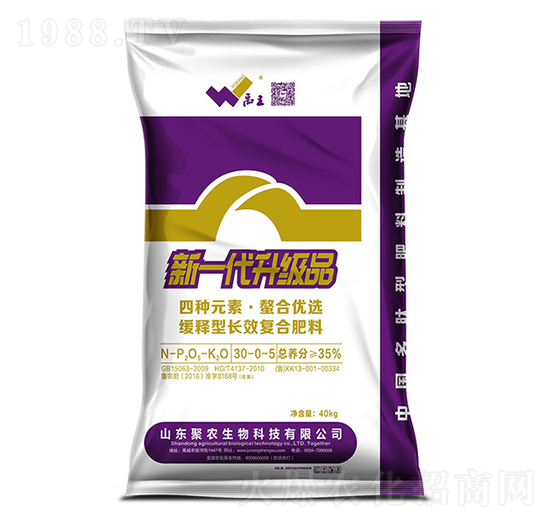 新一代升級復(fù)合肥30-0-5禹王-聚農(nóng)生物
