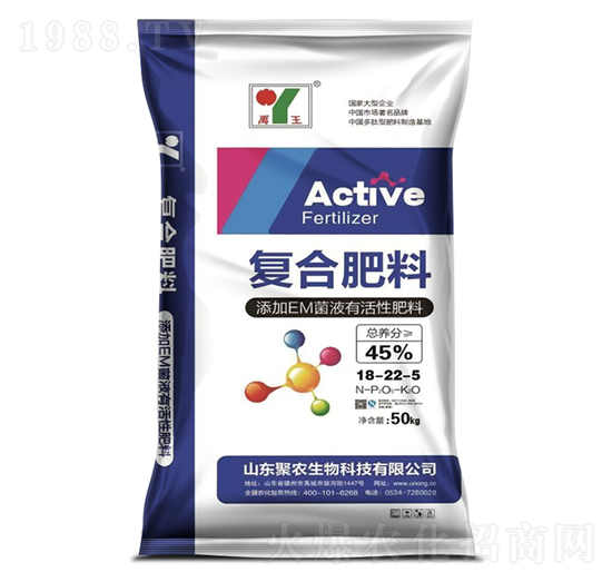 50kg復(fù)合肥料18-22-5-聚農(nóng)生物