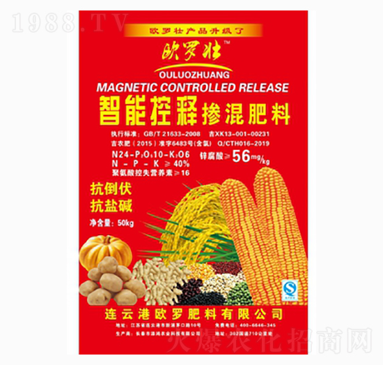 控釋摻混肥料-歐羅壯-添鴻農業(yè)