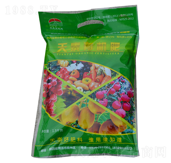 �ЙC����-��̩