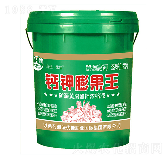 礦源黃腐酸鉀濃縮液-鈣鉀膨果王-海法優(yōu)佳