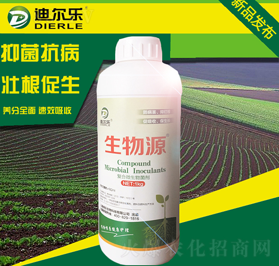 �ͺ�΢�������-����Դ-�G������