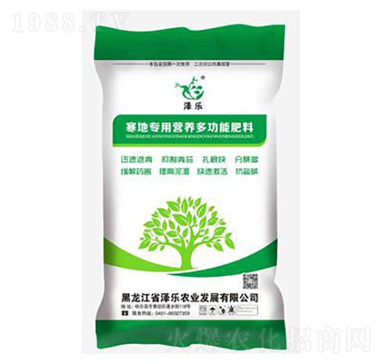 15%寒地專用營(yíng)養(yǎng)多功能肥料-澤樂