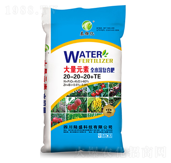 大量元素全水溶復(fù)合肥料20-20-20+TE--泰銨億-陸盛科技