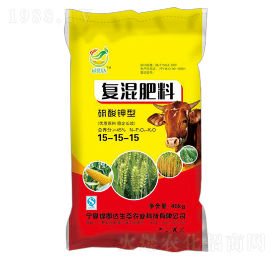 硫酸鉀型全水溶復(fù)混肥料15-15-15-綠即達