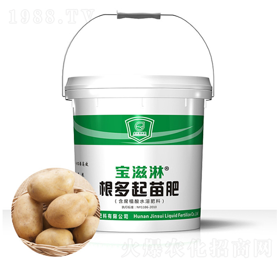 土豆專用根多起苗肥-寶滋淋-金歲液體肥