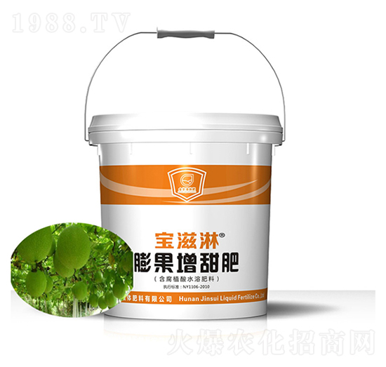 瓜蔞專(zhuān)用膨果增甜肥-寶滋淋-金歲液體肥