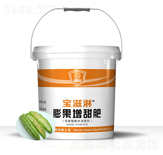 苦瓜專用膨果增甜肥-寶滋淋-金歲液體肥