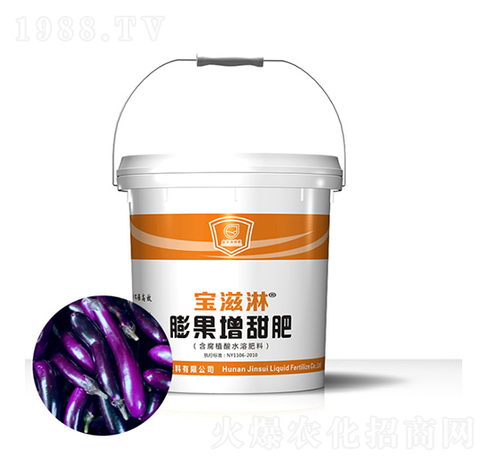 茄子專用膨果增甜肥-寶滋淋-金歲液體肥