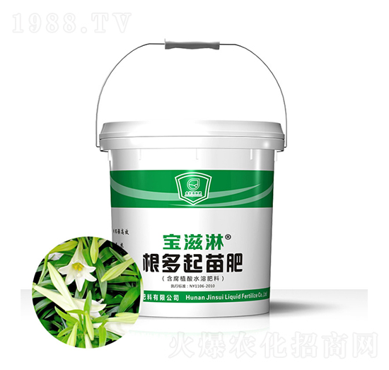百合專用根多起苗肥-寶滋淋-金歲液體肥