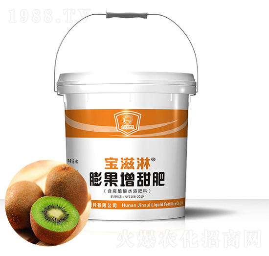 獼猴桃專(zhuān)用膨果增甜肥-寶滋淋-金歲液體肥