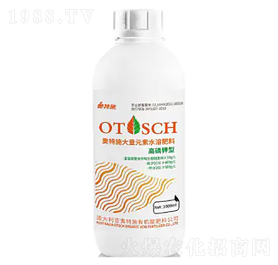 高磷鉀型大量元素水溶肥料-奧特施