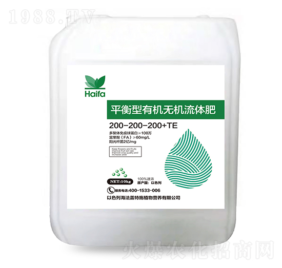 平衡型有機(jī)無機(jī)流體肥200-200-200+TE-海法蓋特施