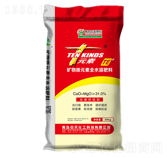 �V���|Ԫ��ȫˮ�ܷ���-���u����