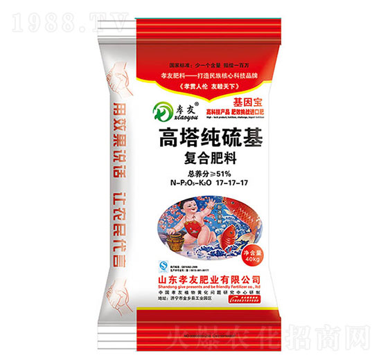 ����������ͺϷ�17-17-17-Т��