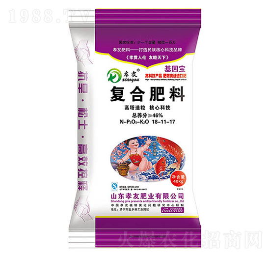 ����������(f��)�Ϸ���18-11-17-Т��