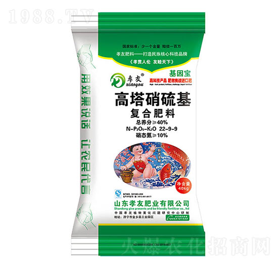 �����������(f��)�Ϸ���22-9-9-Т��