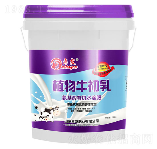 ֲ��ţ������x�����������Ч�Ͱ������ЙCˮ�ܷ�-Т��