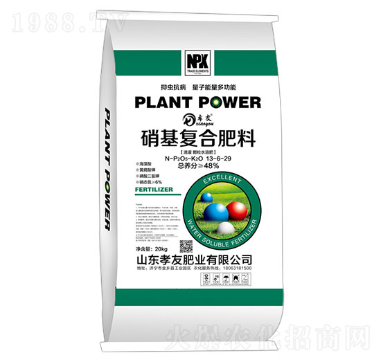 �����ι���(f��)�Ϸ�13-6-29-Т��