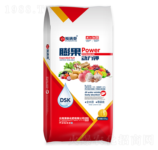 膨果動力鉀-福滿秦