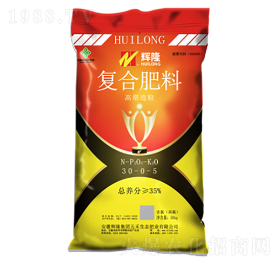 高塔造粒復合肥料30-0-5-輝隆-五禾生態(tài)