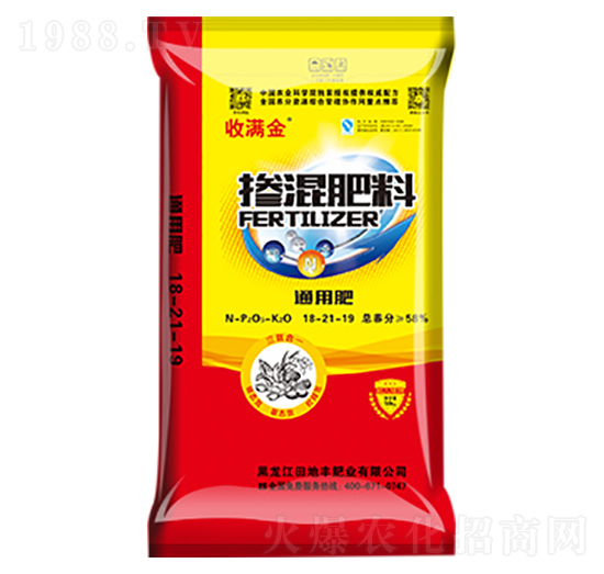 通用型摻混肥料18-21-19-收滿(mǎn)金-田地豐肥業(yè)