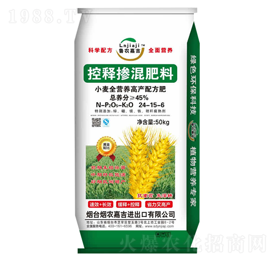 ��ጓ������24-15-6-���r(n��ng)�μ�