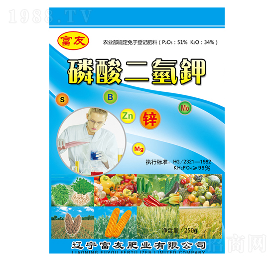 磷酸二氫鉀250g-富友肥業(yè)