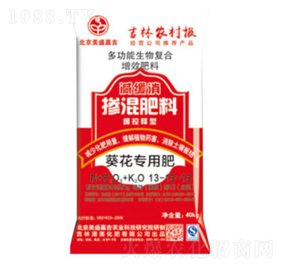 �������÷�-��ʢ�μ�