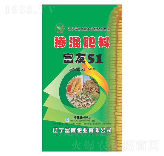 摻混肥料17-17-17-富友51-富友肥業(yè)