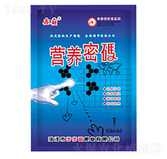 營(yíng)養(yǎng)密碼-鑫霸-步步高肥業(yè)