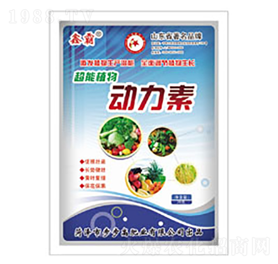 超能植物動(dòng)力素-鑫霸-步步高肥業(yè)