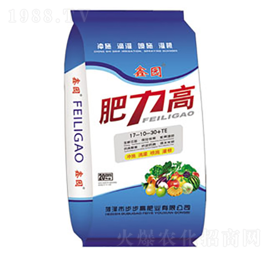 肥力高-鑫園-步步高肥業(yè)