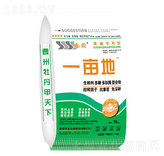 果蔬專用肥-一畝地-鑫園-步步高肥業(yè)